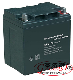 batteria al piombo, vrla battery